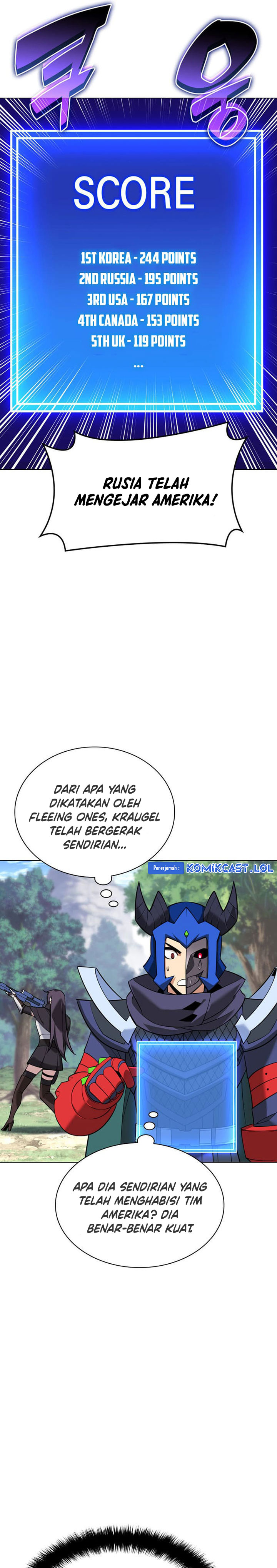 Overgeared Chapter 212