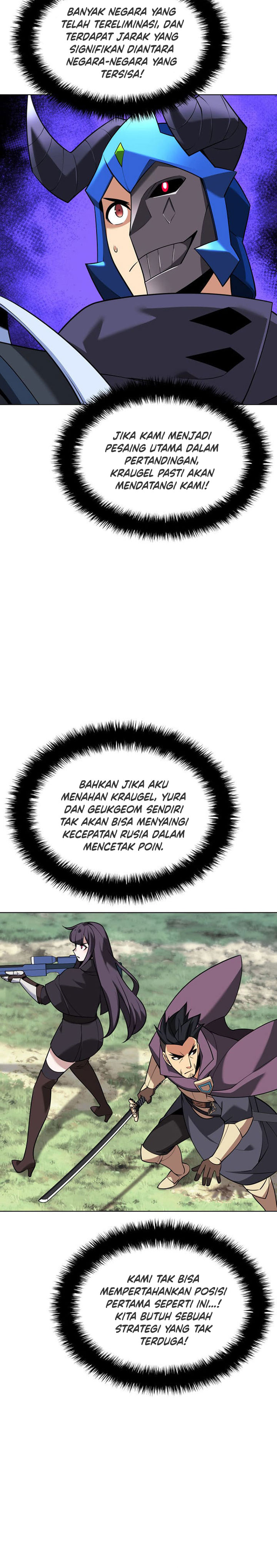 Overgeared Chapter 212