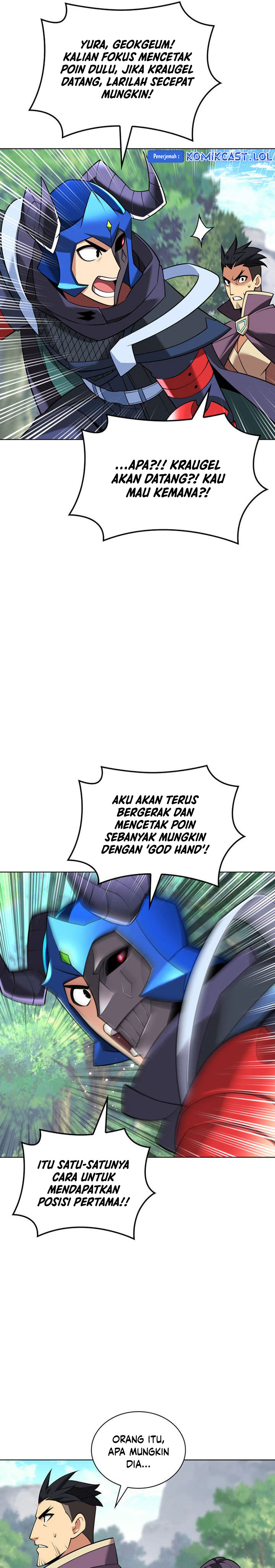 Overgeared Chapter 212