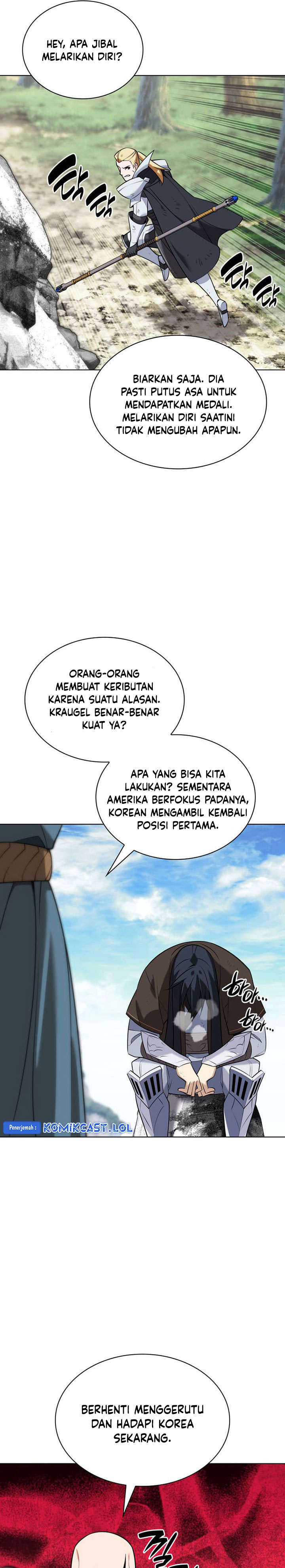 Overgeared Chapter 212