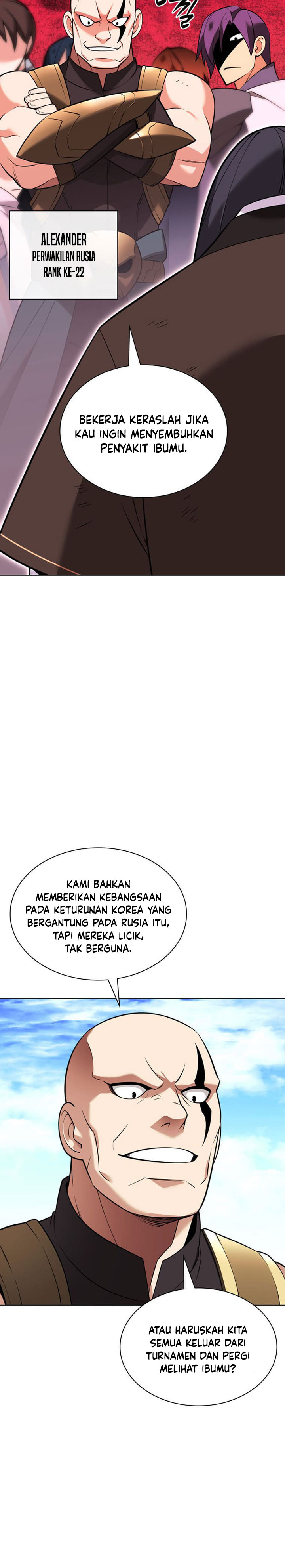 Overgeared Chapter 212