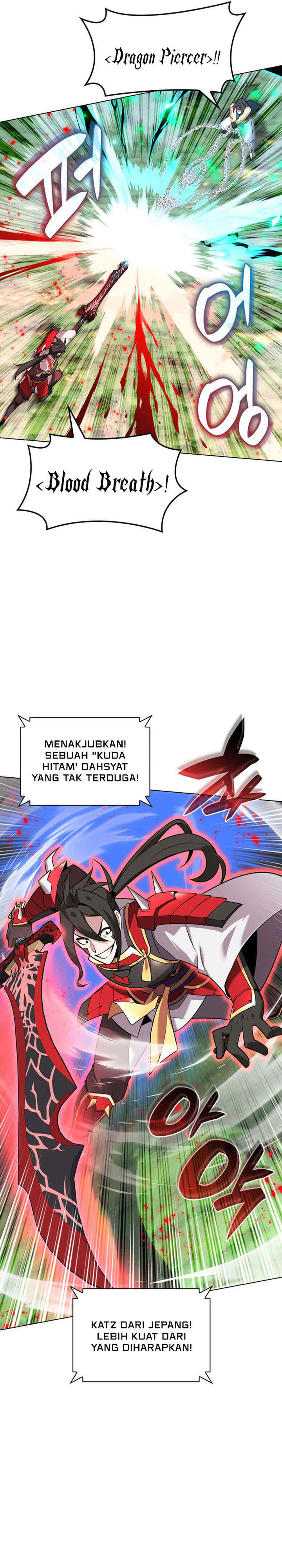Overgeared Chapter 212