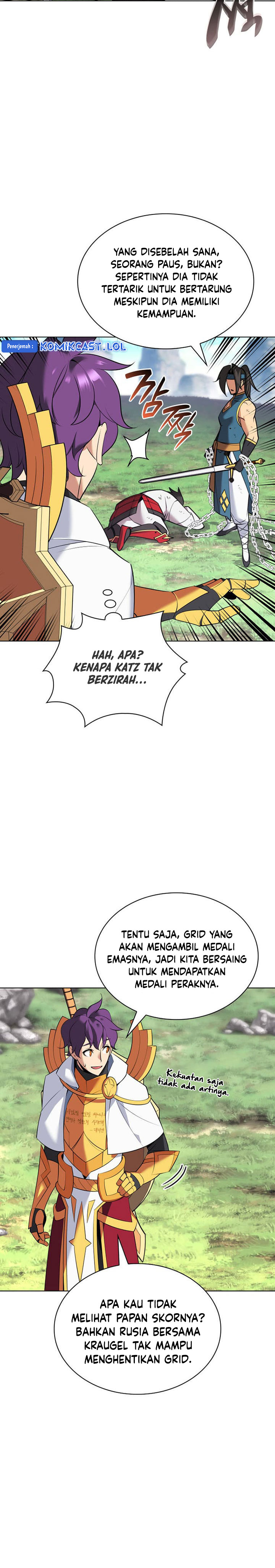 Overgeared Chapter 212
