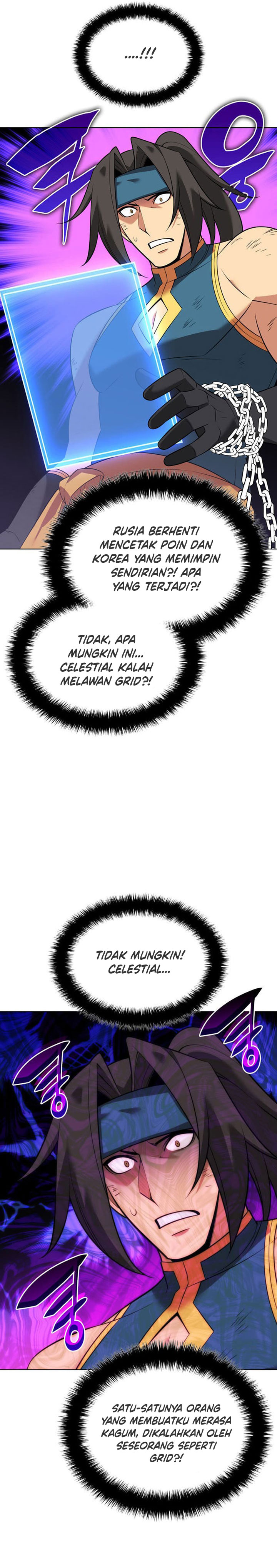 Overgeared Chapter 212