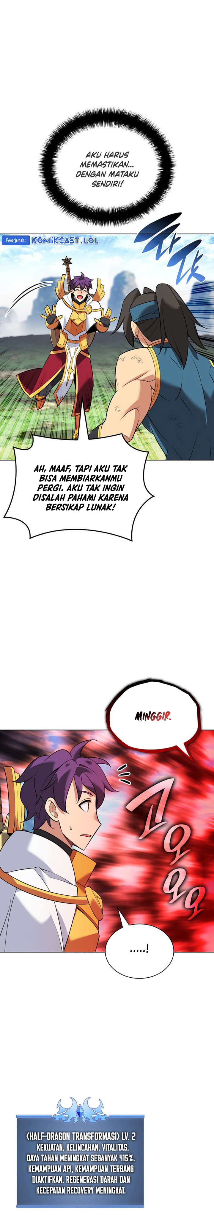 Overgeared Chapter 212