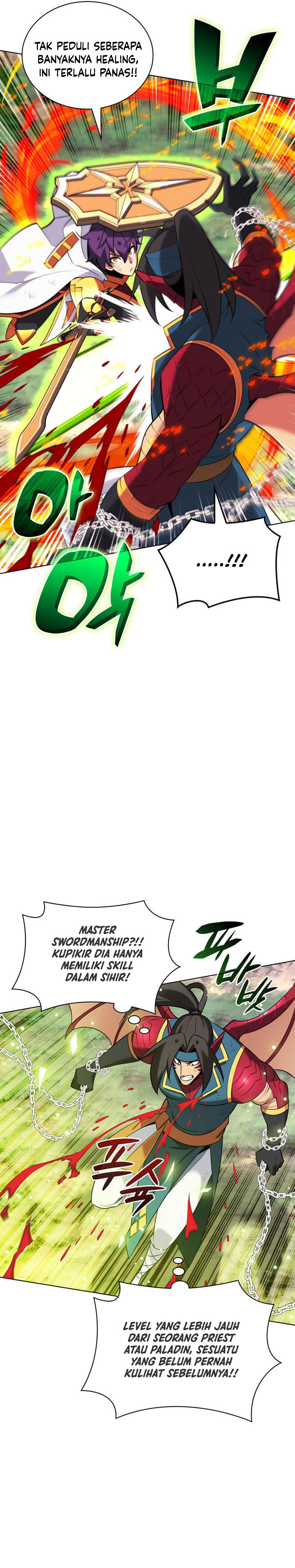 Overgeared Chapter 212