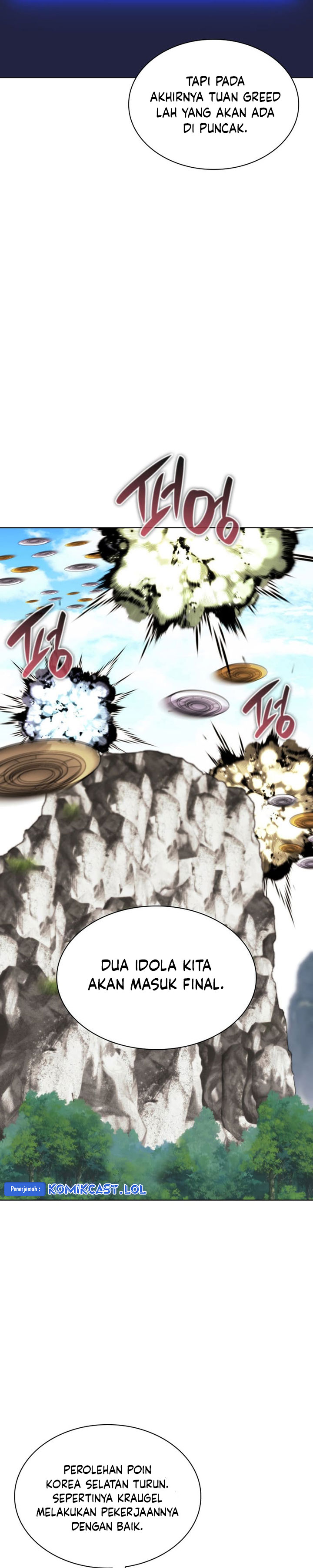 Overgeared Chapter 213