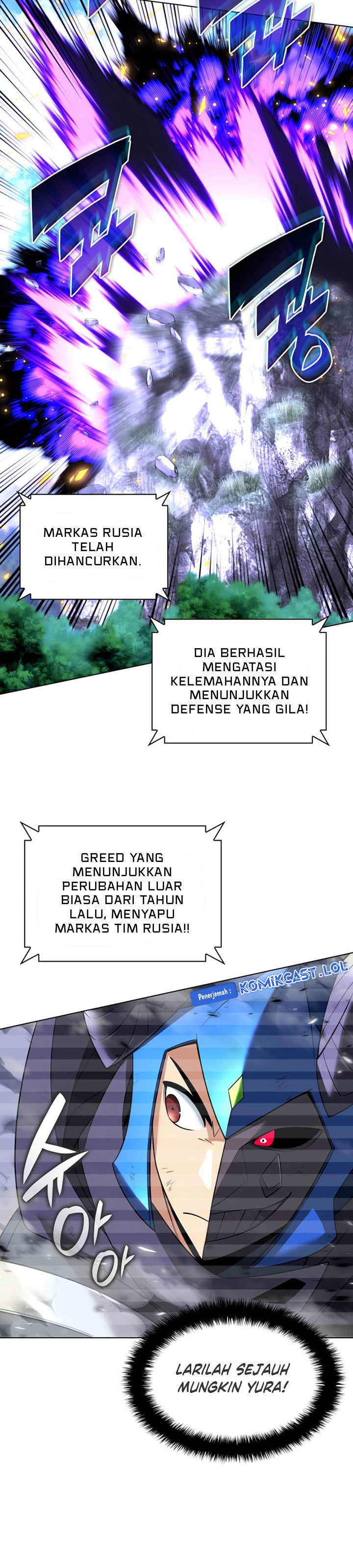 Overgeared Chapter 213