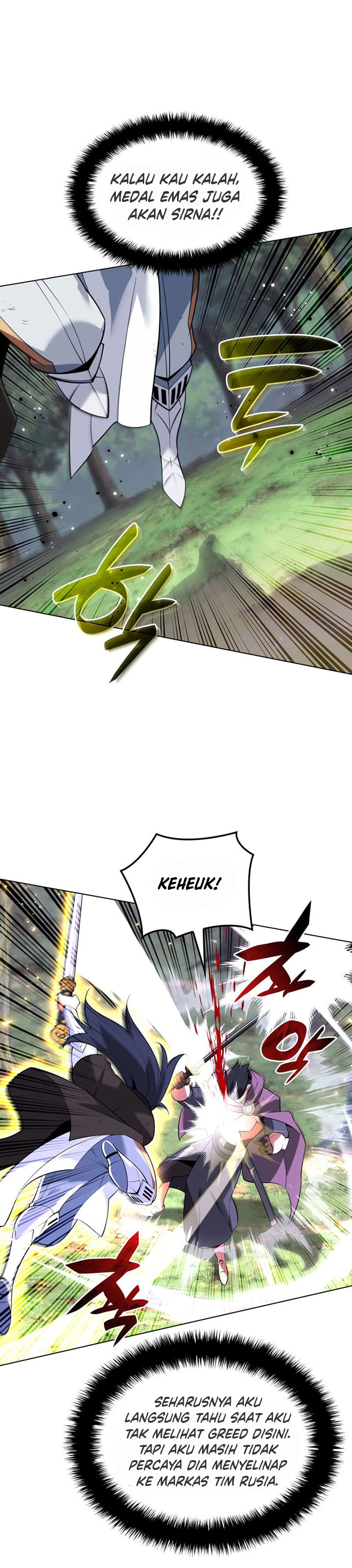 Overgeared Chapter 213