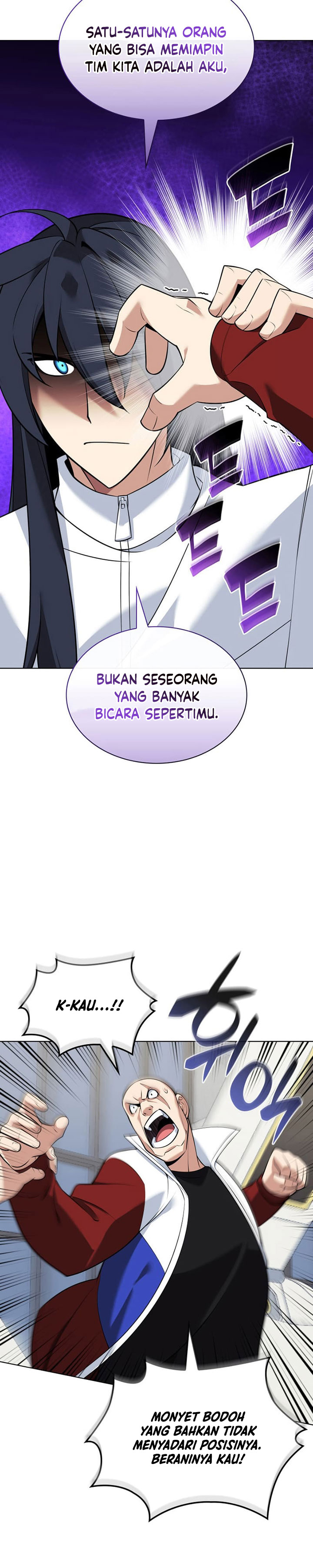 Overgeared Chapter 214