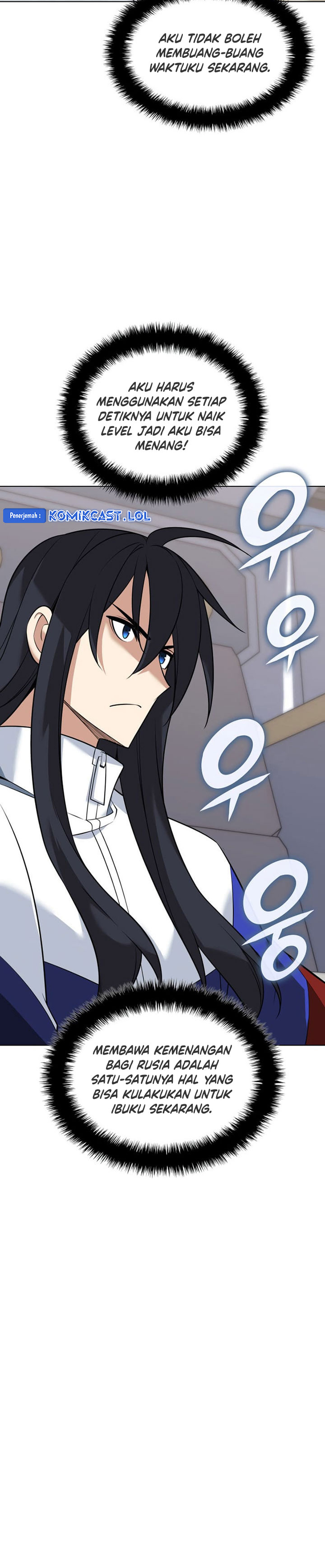 Overgeared Chapter 214