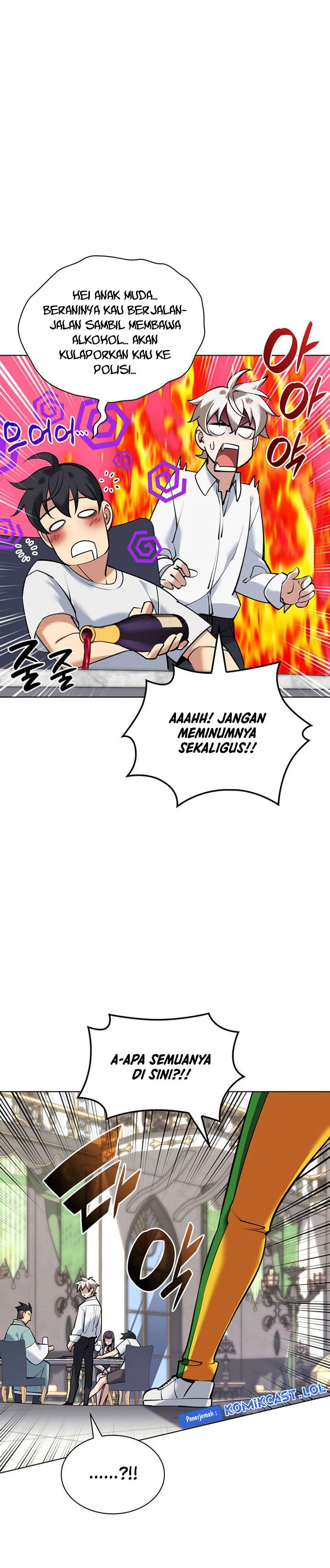 Overgeared Chapter 214