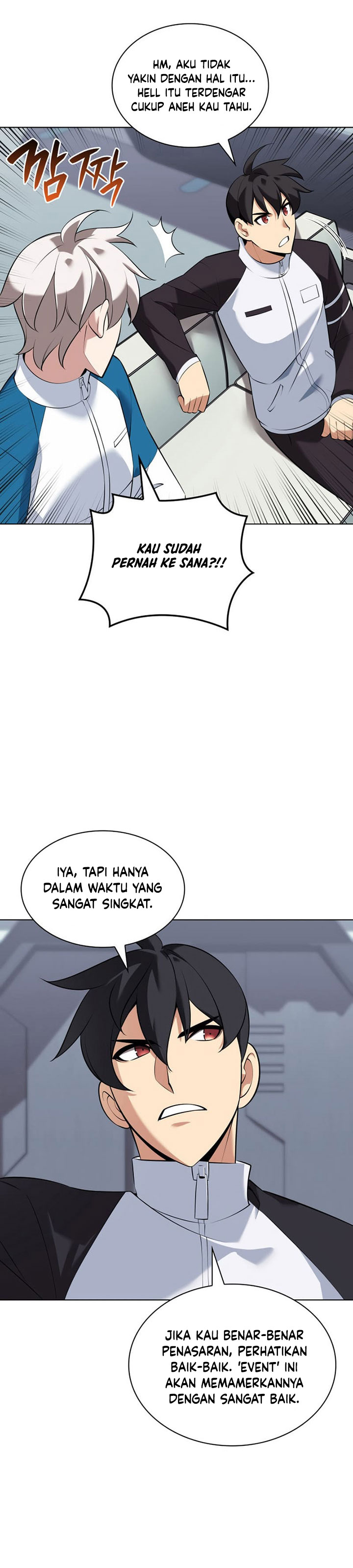 Overgeared Chapter 214