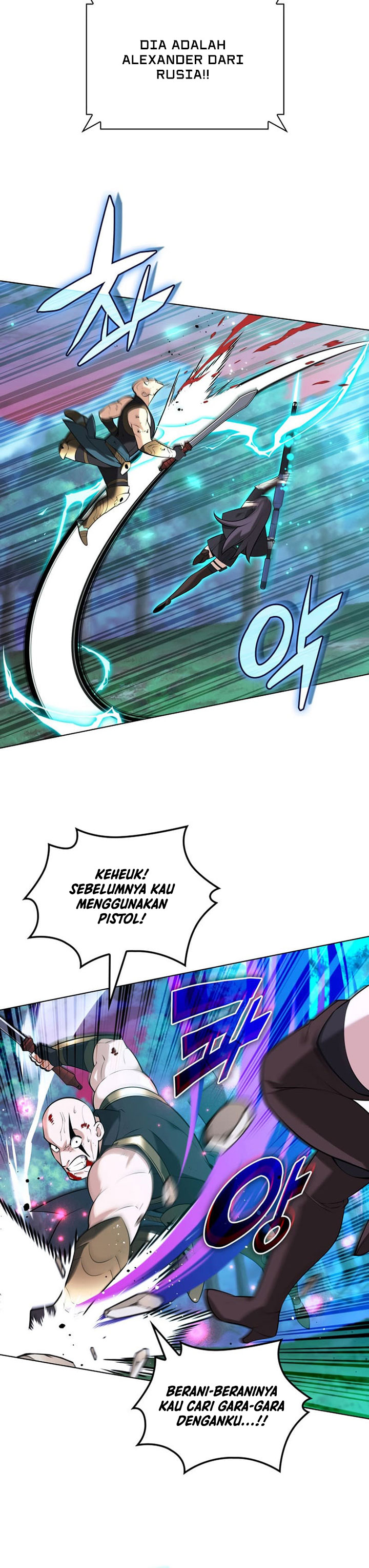 Overgeared Chapter 214