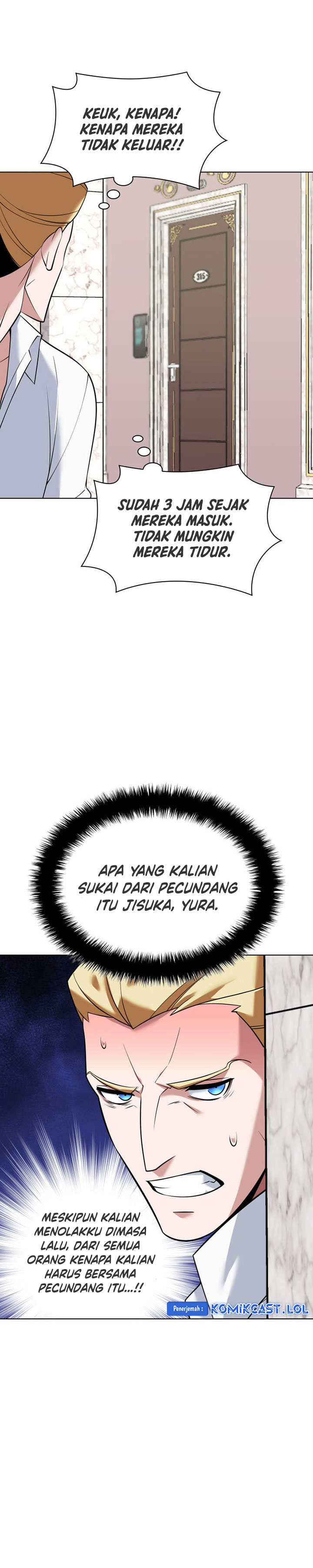 Overgeared Chapter 215