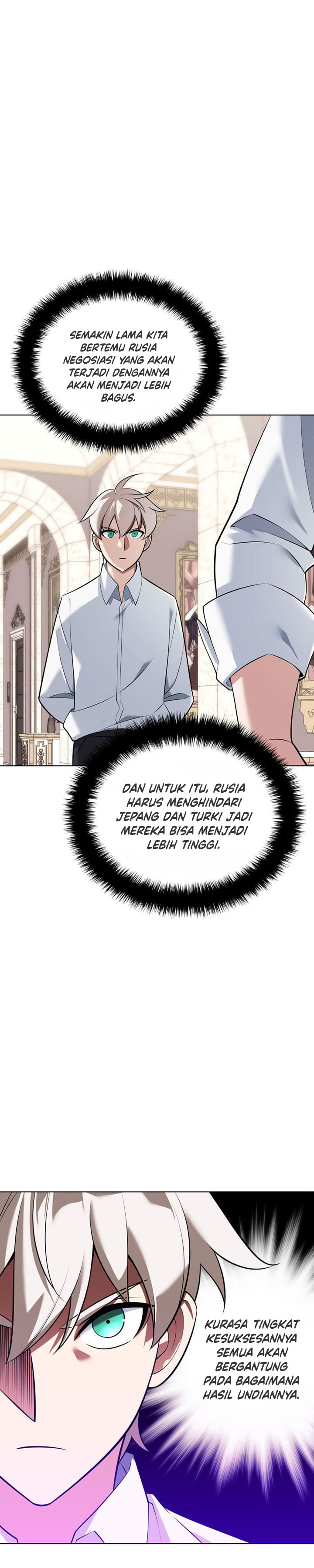Overgeared Chapter 215