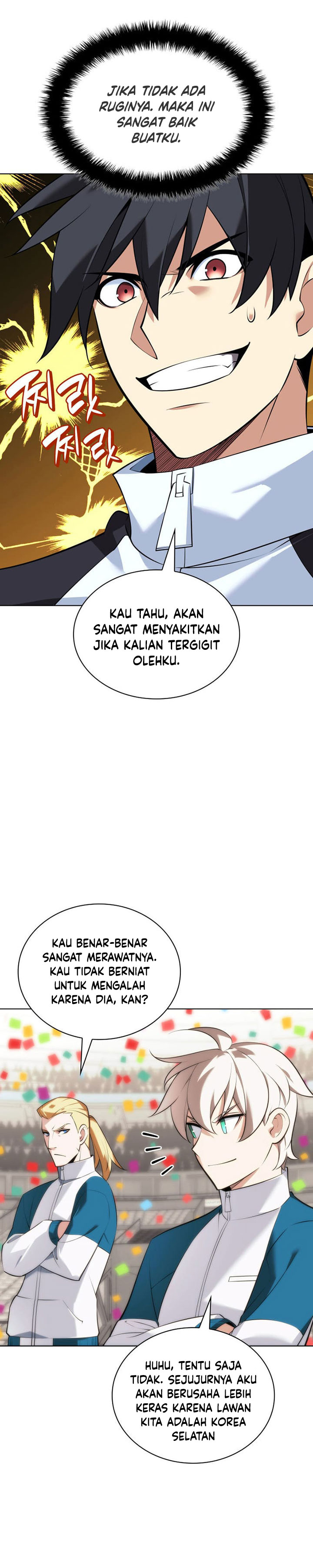 Overgeared Chapter 215