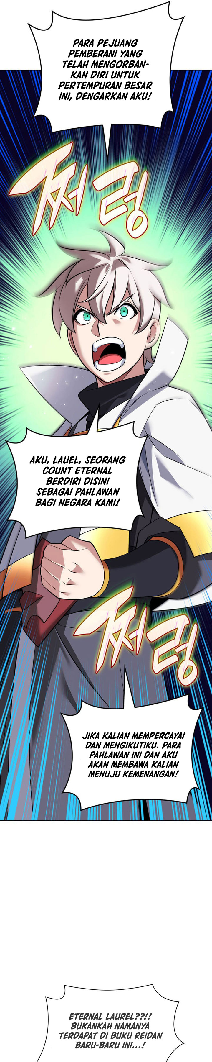 Overgeared Chapter 215