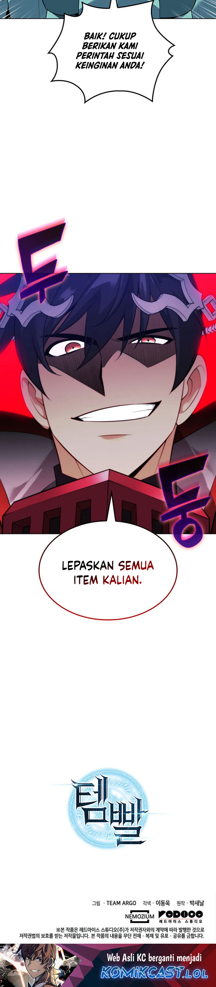 Overgeared Chapter 215