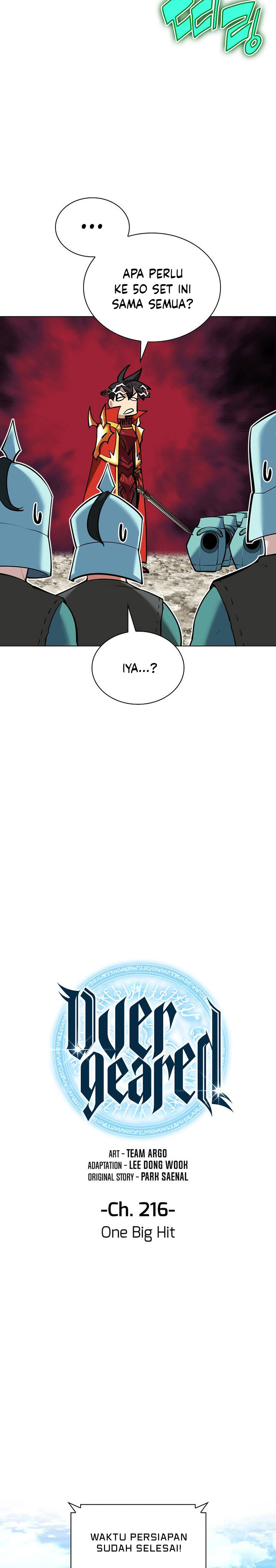 Overgeared Chapter 216