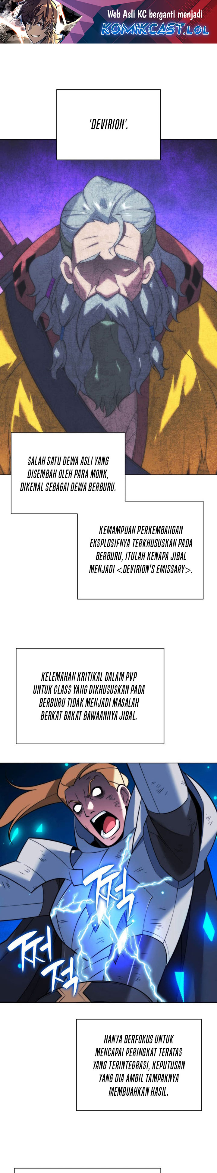 Overgeared Chapter 217