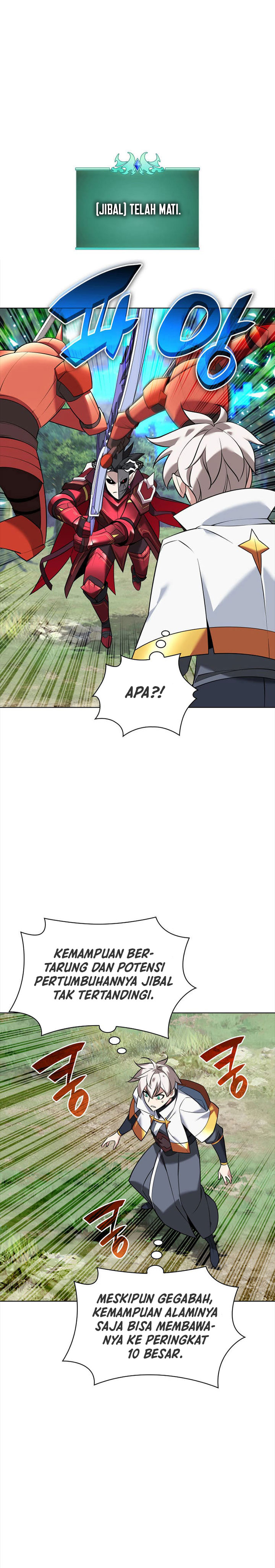 Overgeared Chapter 217