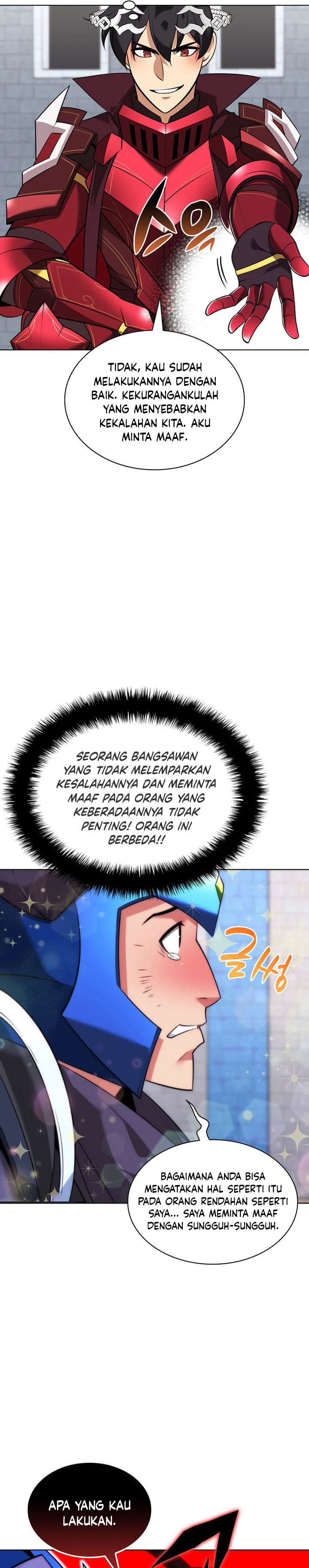 Overgeared Chapter 217
