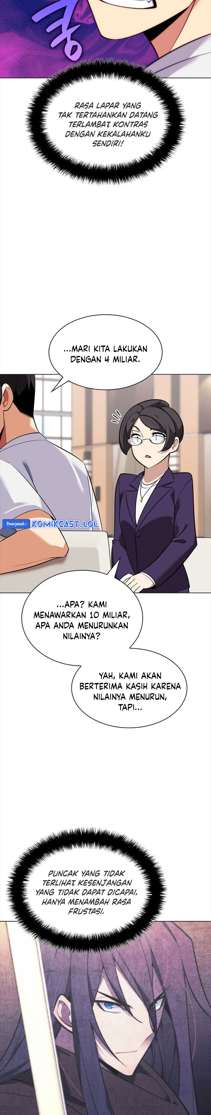 Overgeared Chapter 217