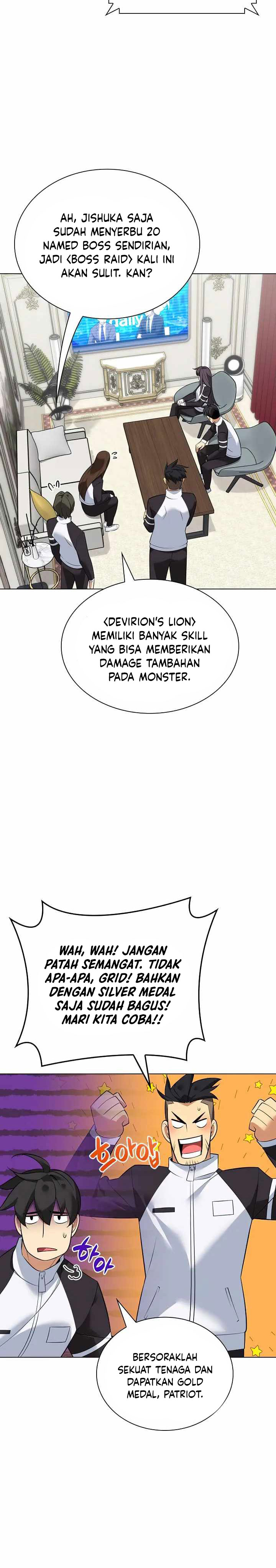 Overgeared Chapter 218