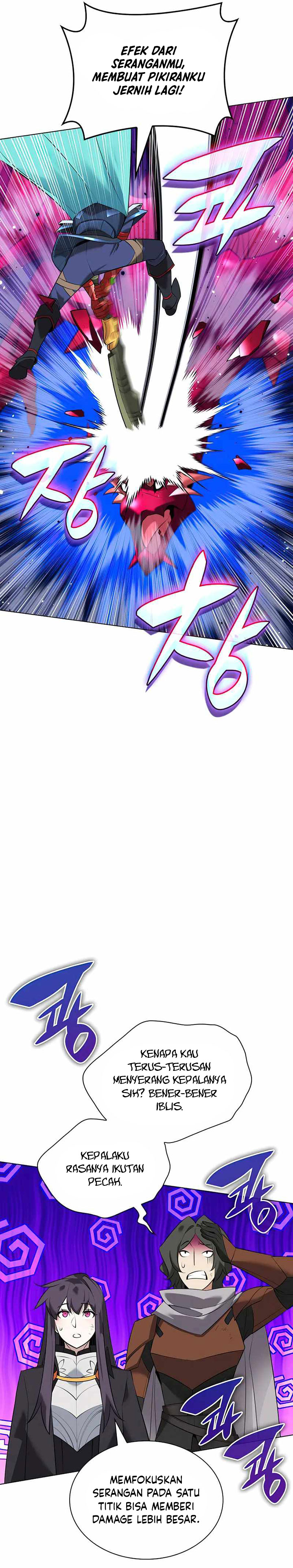 Overgeared Chapter 219