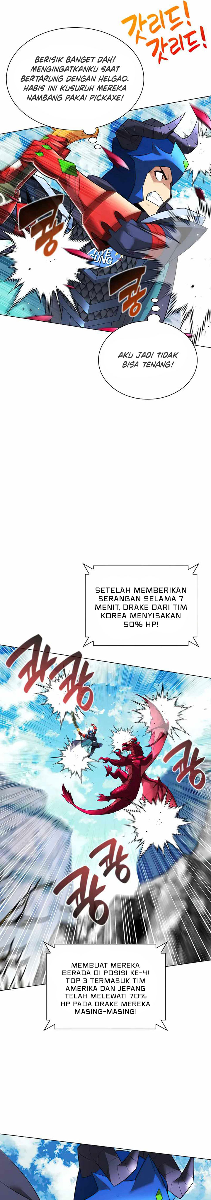 Overgeared Chapter 219