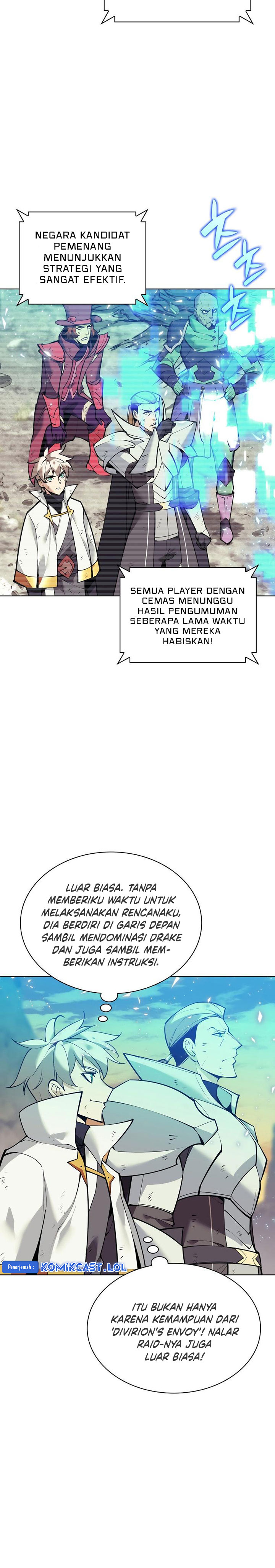 Overgeared Chapter 220