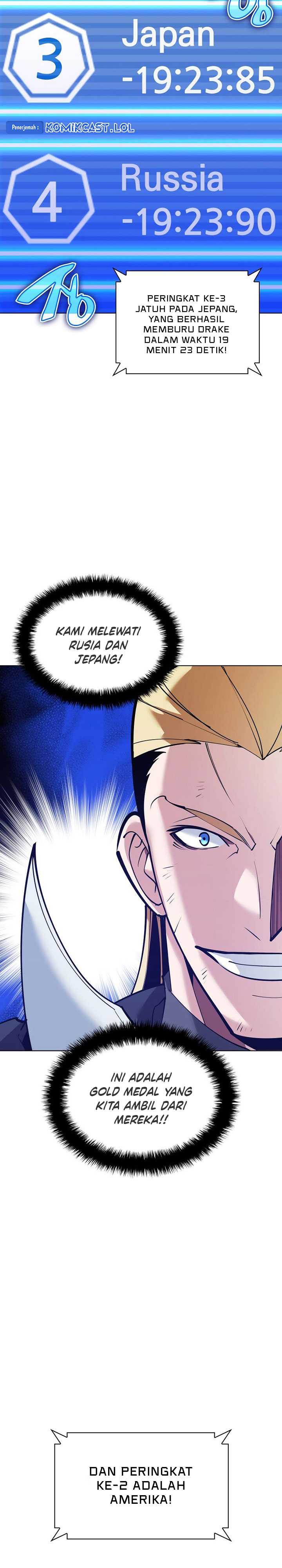 Overgeared Chapter 220