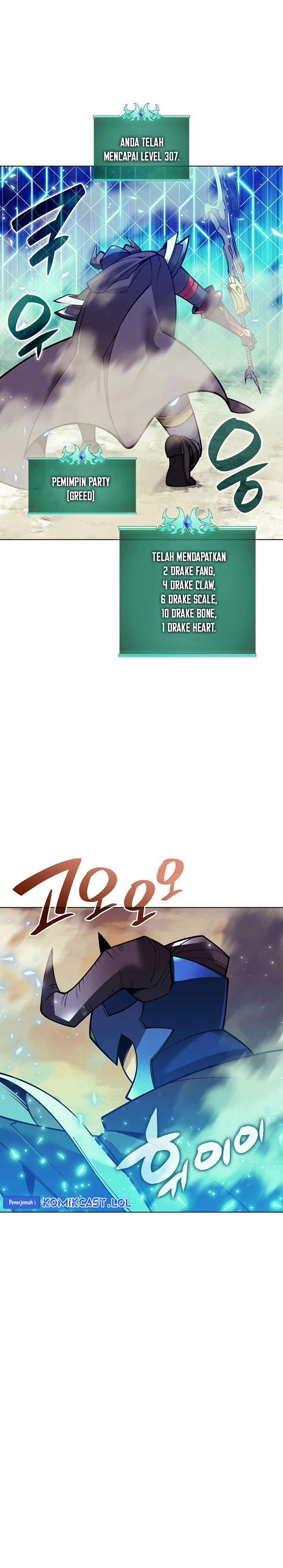 Overgeared Chapter 220