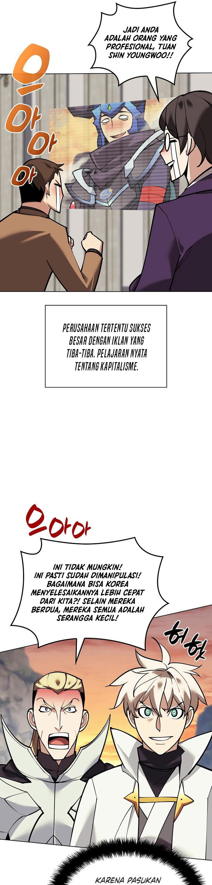 Overgeared Chapter 220
