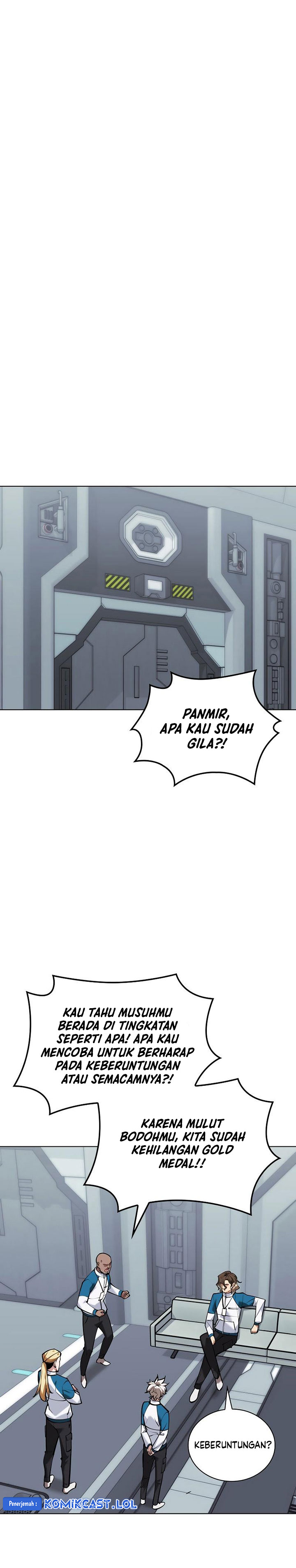 Overgeared Chapter 220