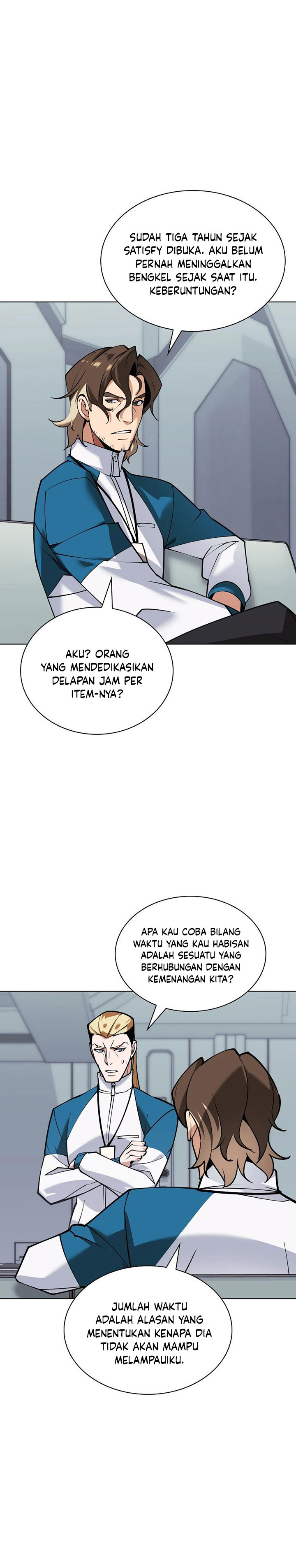 Overgeared Chapter 220