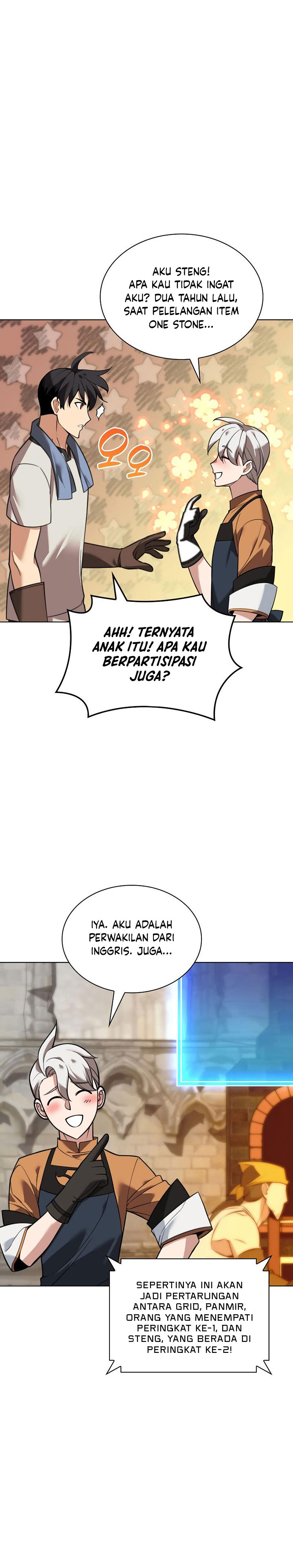 Overgeared Chapter 221