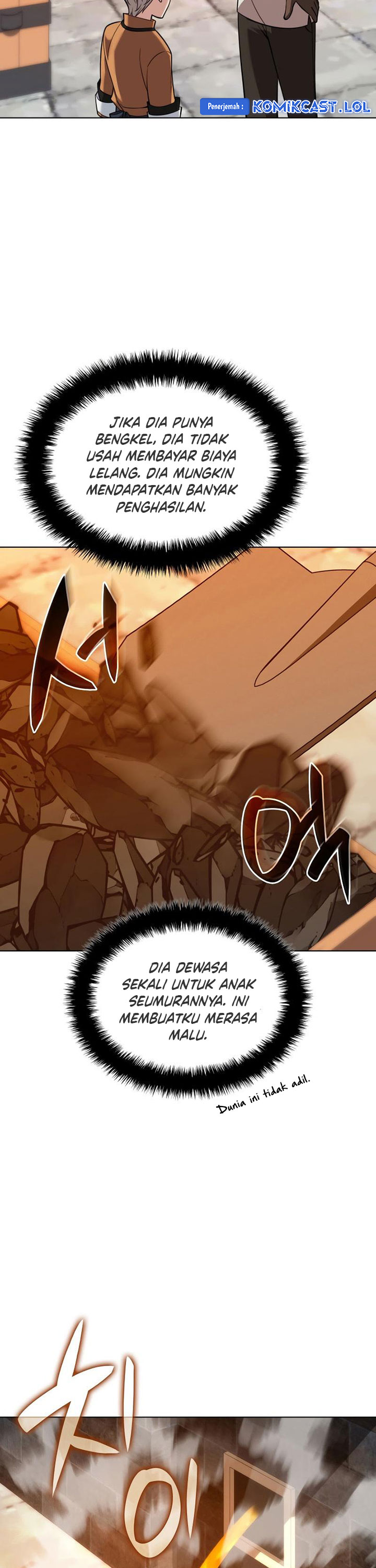Overgeared Chapter 221
