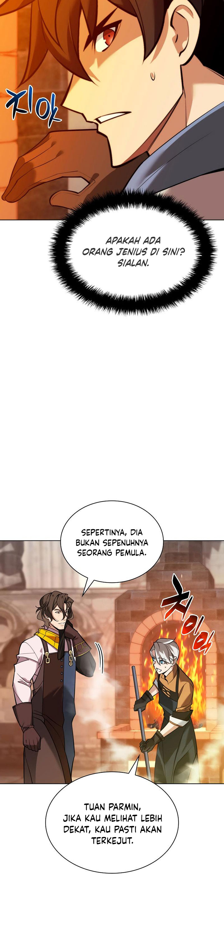 Overgeared Chapter 221