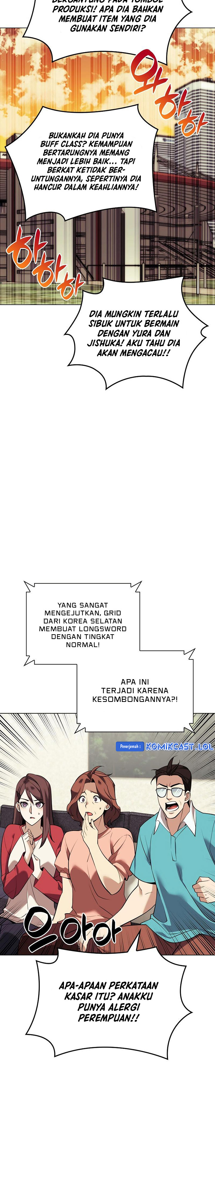 Overgeared Chapter 221