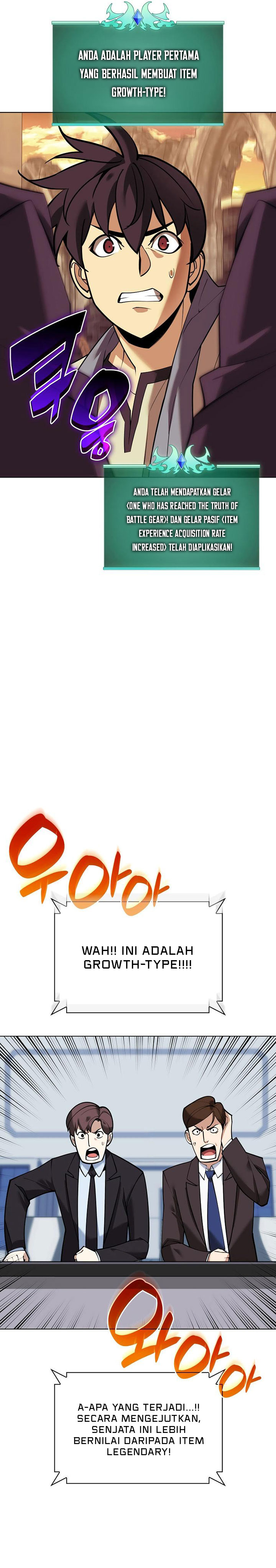 Overgeared Chapter 221