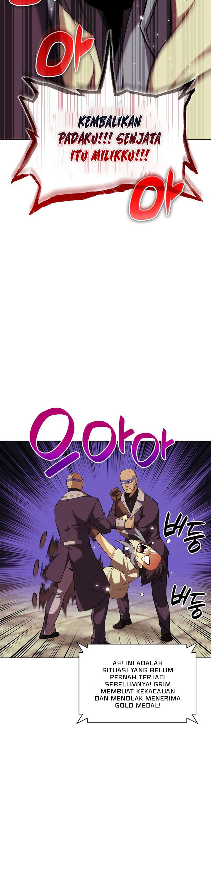 Overgeared Chapter 221