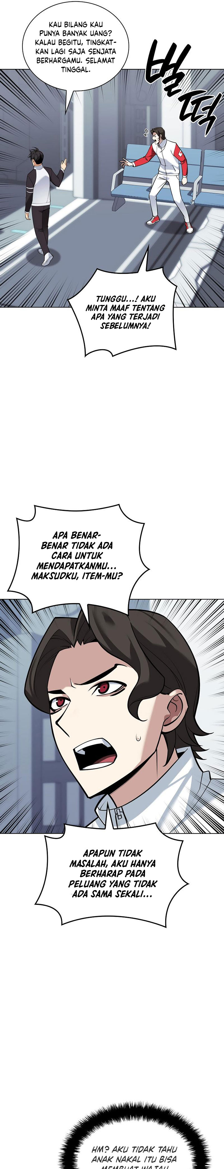 Overgeared Chapter 222