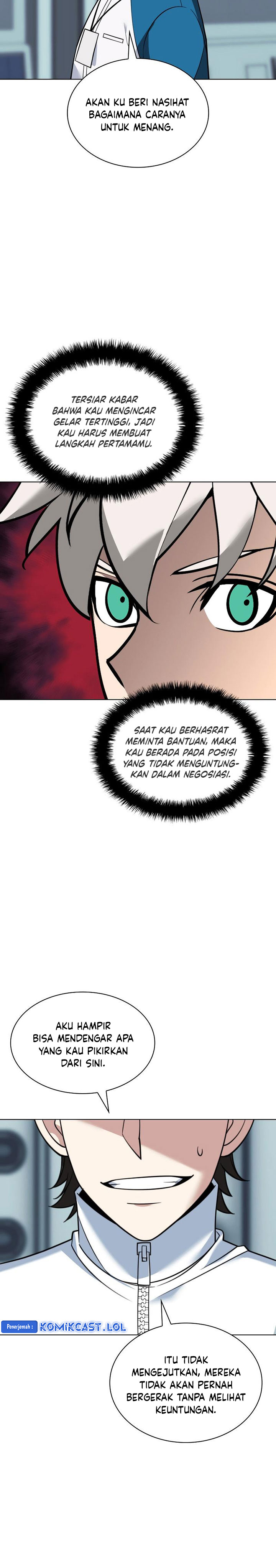 Overgeared Chapter 222