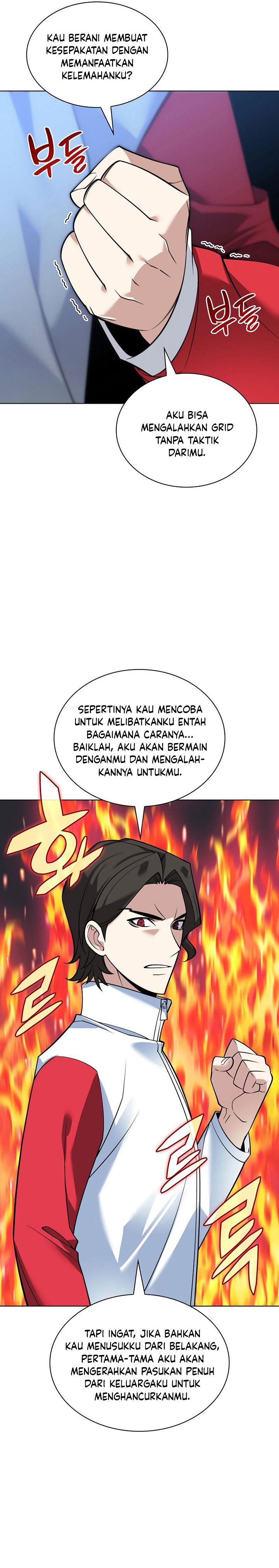 Overgeared Chapter 222