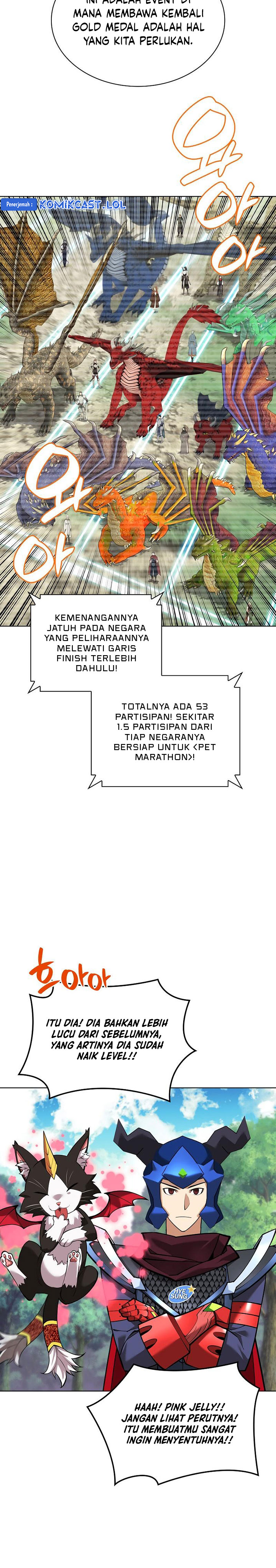 Overgeared Chapter 222