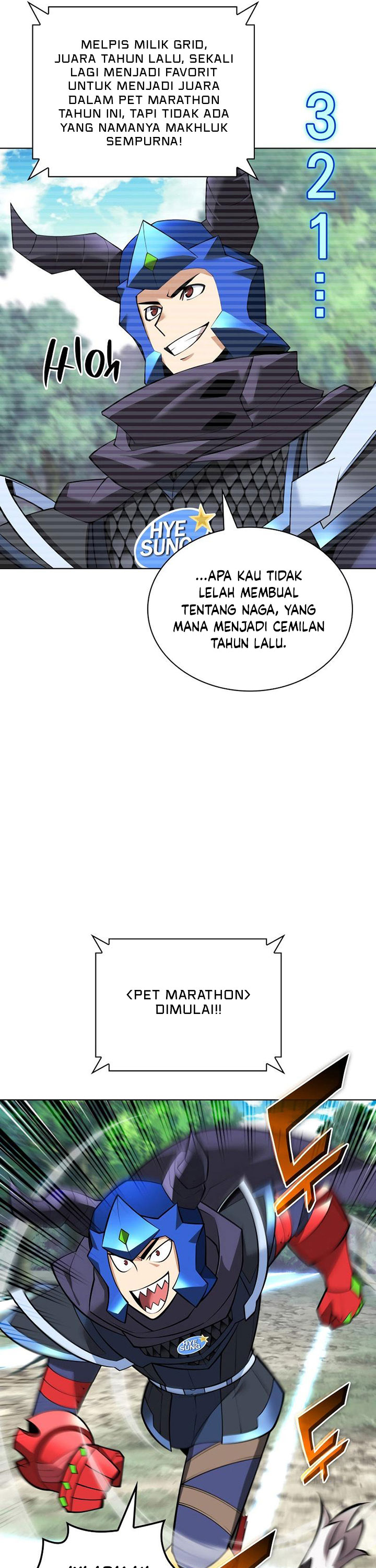 Overgeared Chapter 222