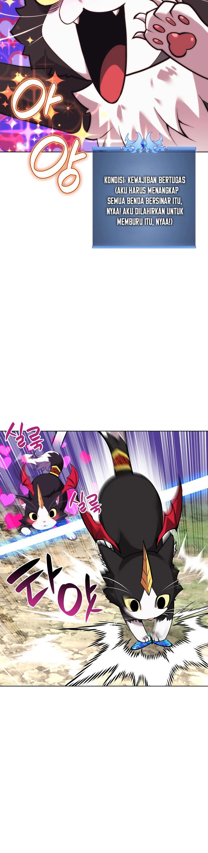 Overgeared Chapter 222