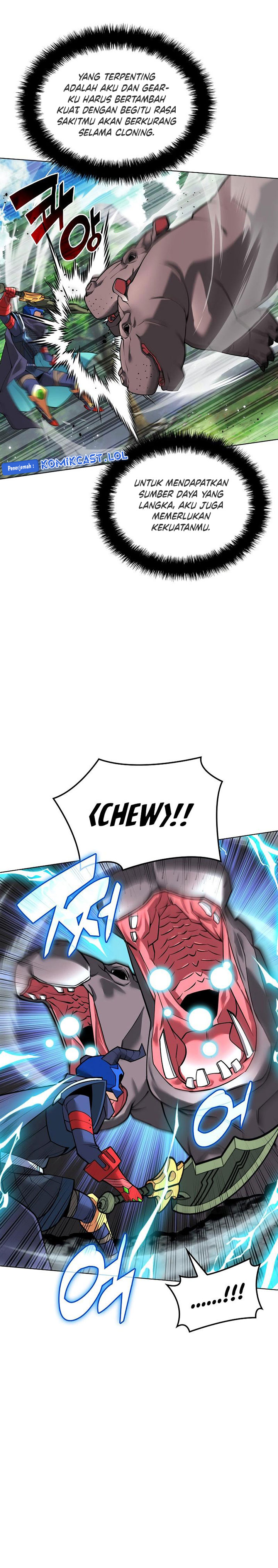 Overgeared Chapter 222